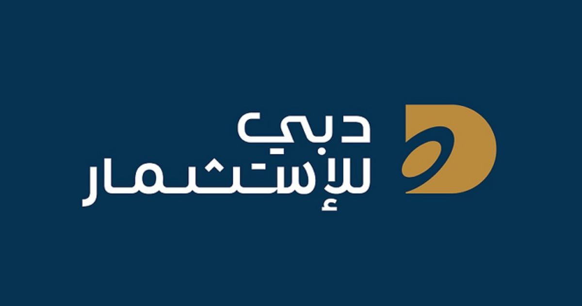 «دبي للاستثمار» تطلق برجين في «ميدان» بـ1.3 مليار درهم