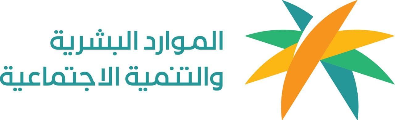 غدًا.. انطلاق ملتقى التحوّل الرقمي 2025