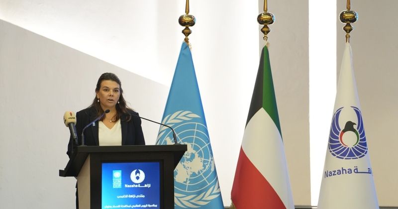 مسؤولة أممية: تقدم ملحوظ لدولة الكويت في مؤشرات الحوكمة والشفافية الدولية