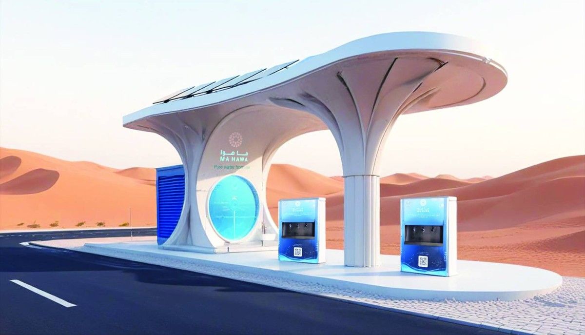 دبي تطلق أول محطة وقفية بالعالم لاستخراج المياه من الهواء