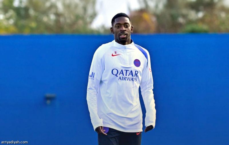 سان جيرمان يخسر ديمبيلي في «الأبطال»