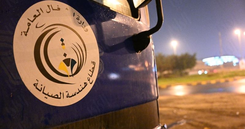 «الأشغال» تتابع حالة الطرق خلال الأمطار