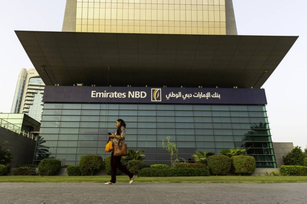 "المركزي" .. 336 مليار ارتفاع محفظة أصول واستثمارات بنوك دبي