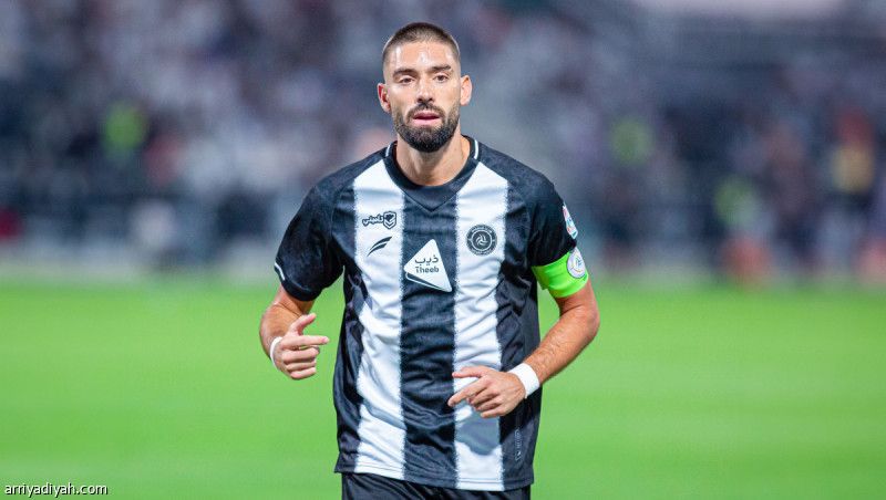 عاملة منزلية تبعد كاراسكو عن الشباب