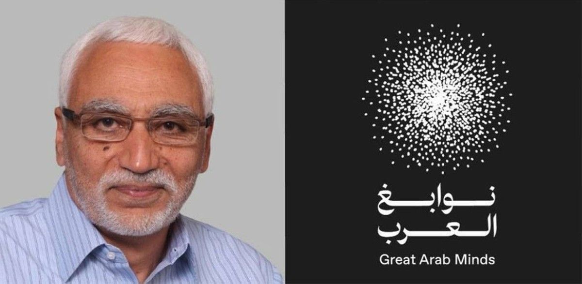 من هو البروفيسور عباس الجمل الفائز بجائزة «نوابغ العرب» عن فئة الهندسة والتكنولوجيا