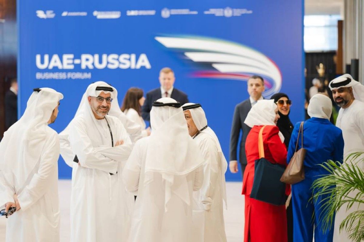 انطلاق المنتدى الإماراتي الروسي الأول للأعمال في دبي