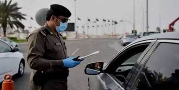 الاعتراض على المخالفات المرورية في السعودية 2026: دليل شامل للمواطنين