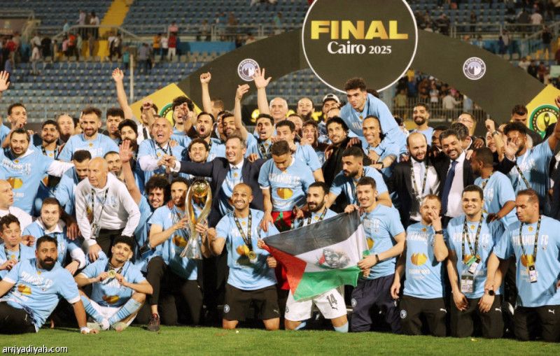 كأس إنتركونتيننتال.. بيراميدز يُغادر إلى قطر