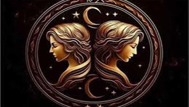 3 أبراج تنتظرها مكاسب مالية عجلة الحظ هتلعب معاهم حاملة معها فرصًا مميزة منهم الجوزاء