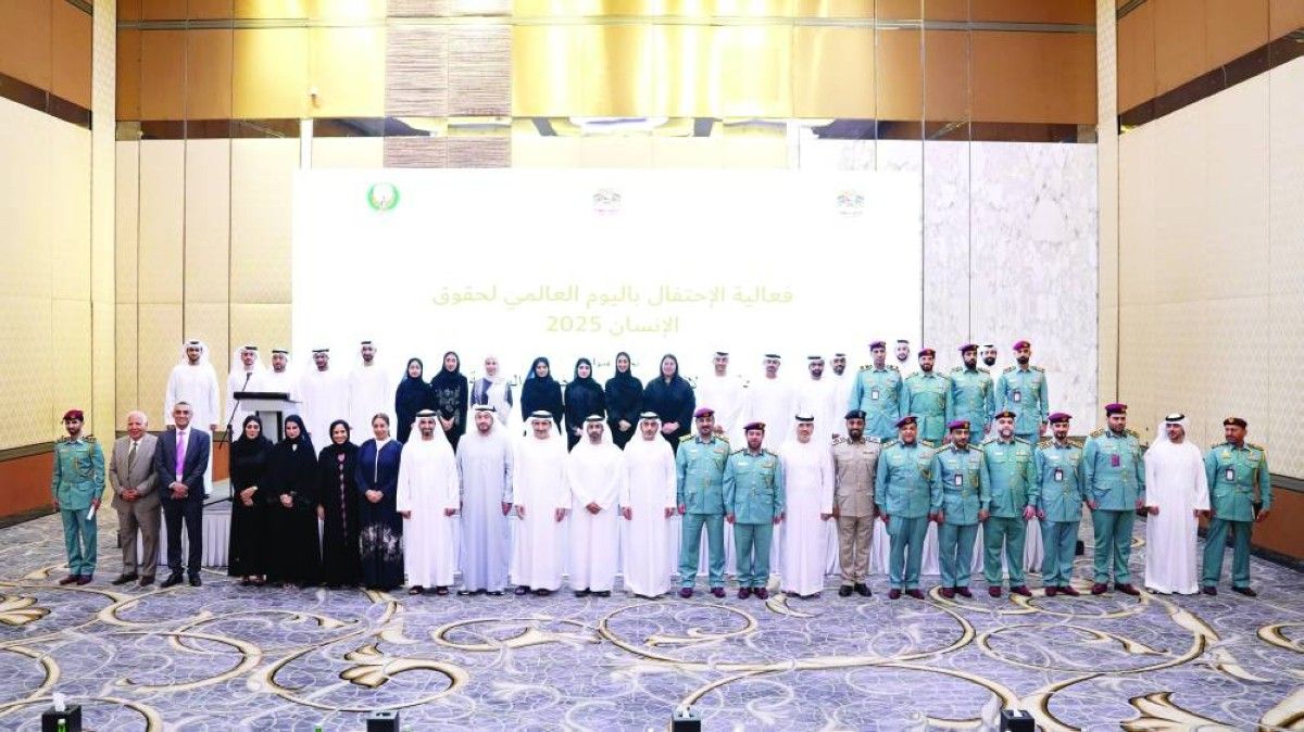 «الداخلية» تؤكد التزام الإمارات الراسخ بصون الكرامة الإنسانية