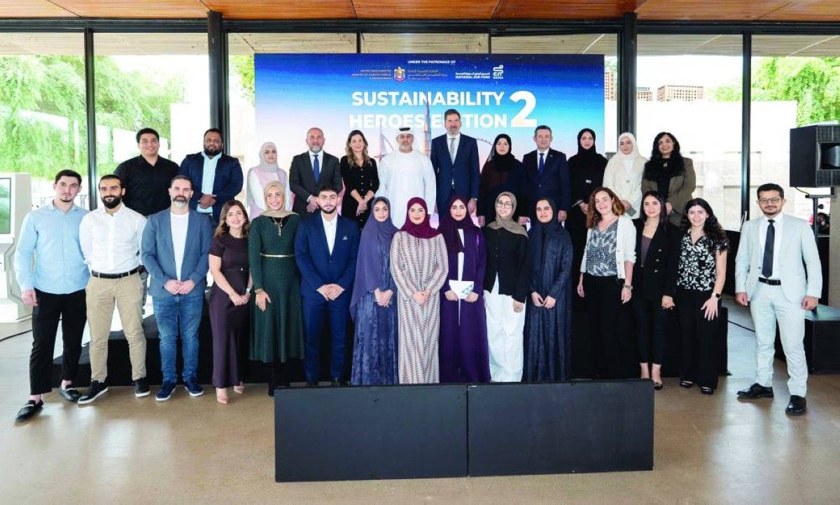 200 طالب من 10 جامعات يشاركون في برنامج أبطال الاستدامة