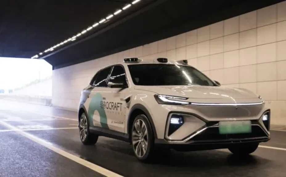 كيو كرافت الصينية تدخل سباق القيادة الذاتية في السعودية 2025