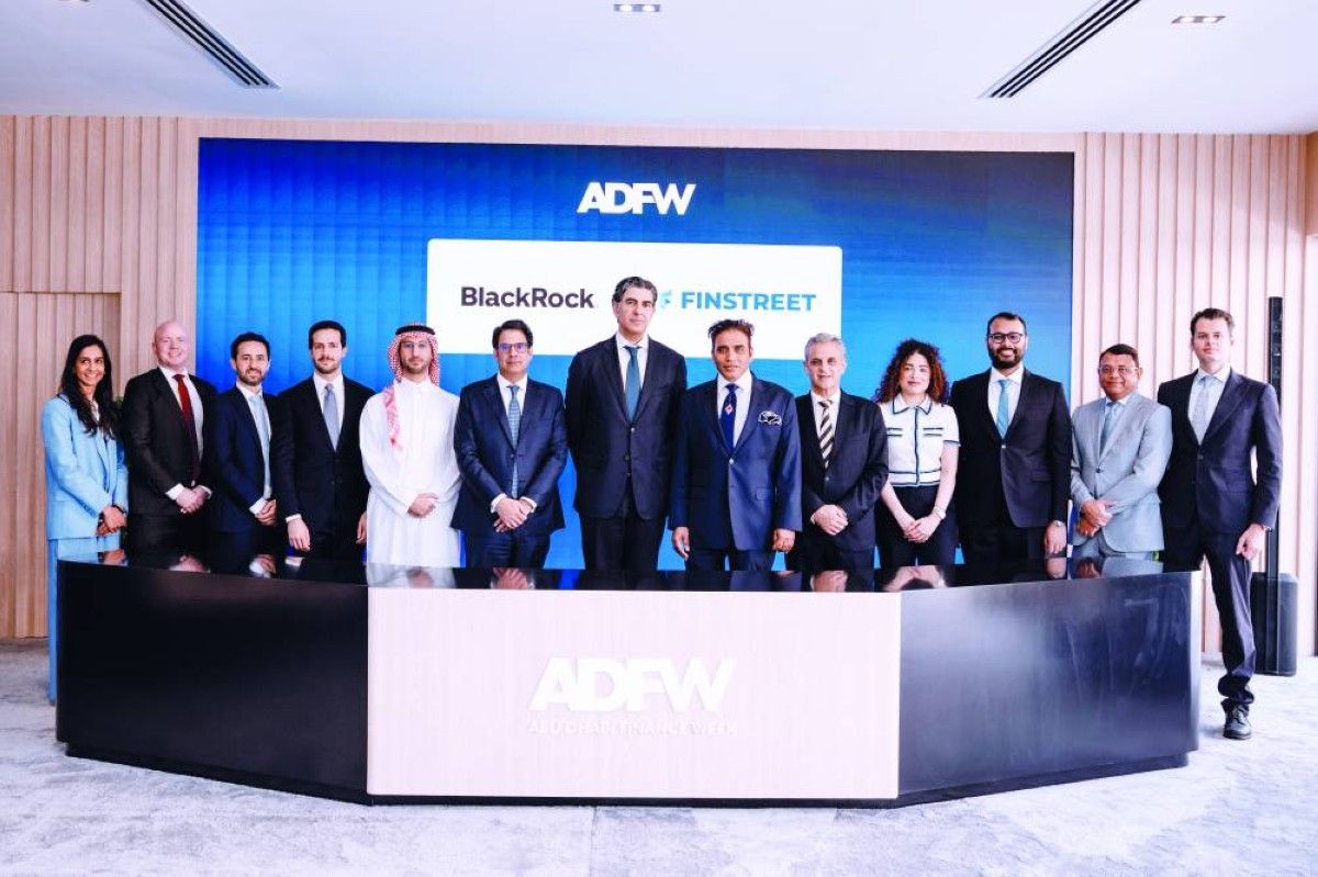 «بلاك روك» تستشكف أسواق التمويل المرمز في أبوظبي