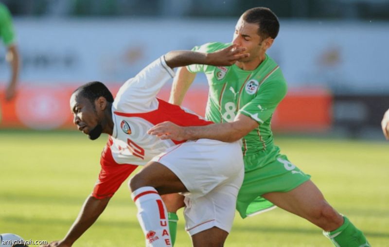 الإمارات والجزائر.. المواجهة الرسمية الأولى