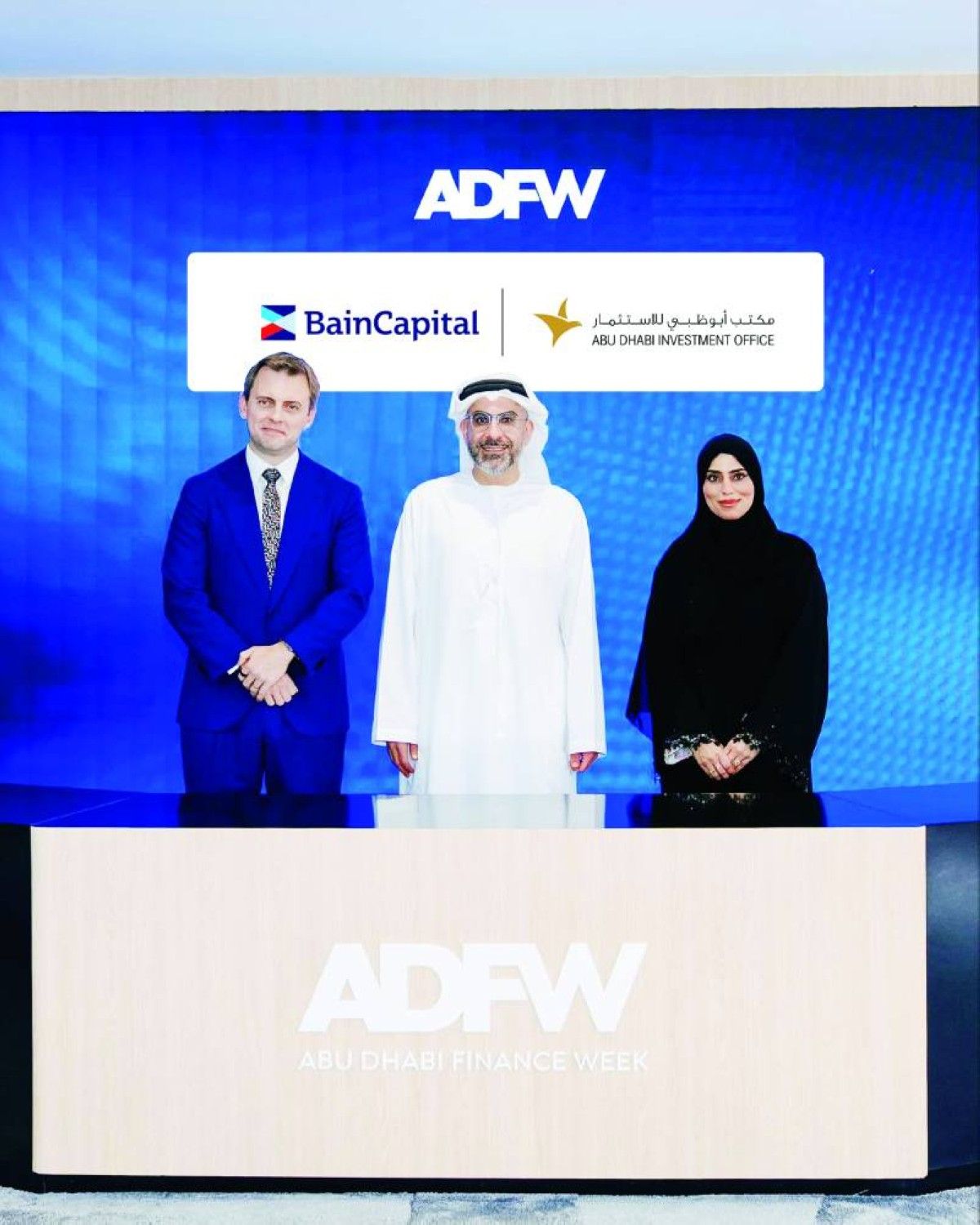 مكتب أبوظبي للاستثمار يوقع شراكة مع «بين كابيتال»