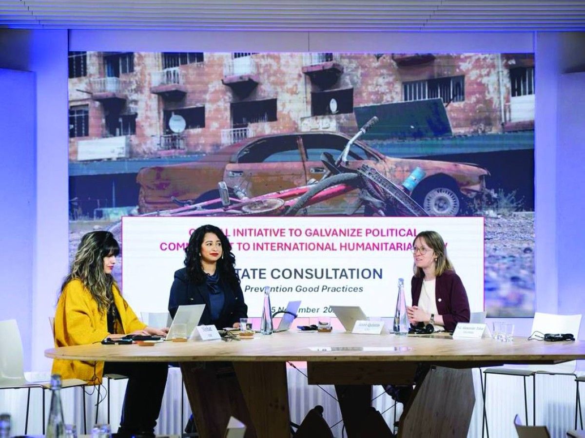 الإمارات تترأس اجتماع المبادرة العالمية لتعزيز الالتزام بالقانون الدولي الإنساني