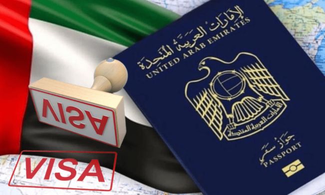كل ما تود معرفته عن تأشيرة دخول الإمارات وكيفية الحصول عليها وتكلفتها 2026