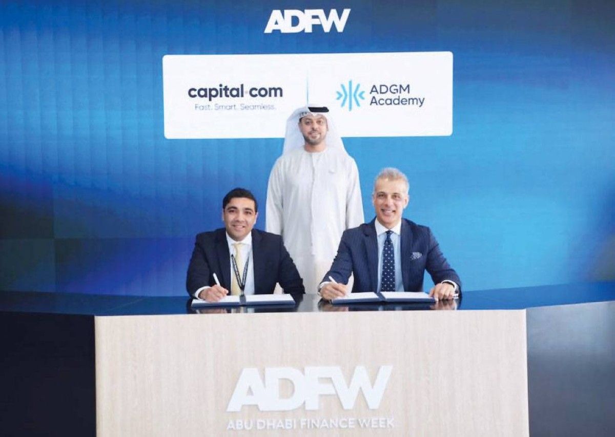 تفاهم بين «كابيتال دوت كوم» و«أكاديمية أبوظبي العالمي»