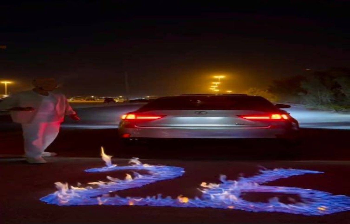 شرطة دبي تضبط شاباً احتفل بعيد ميلاده بإشعال النار على شارع عام