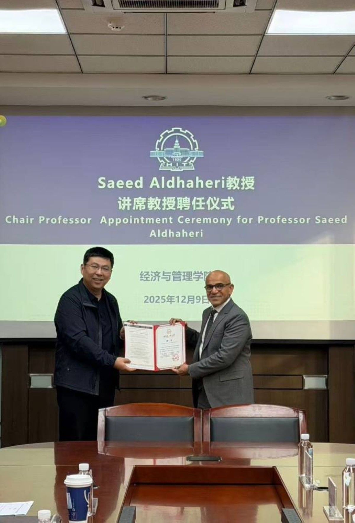 بروفيسور إماراتي يحصد لقب «أستاذية الكرسي» من جامعة هاربين للتكنولوجيا