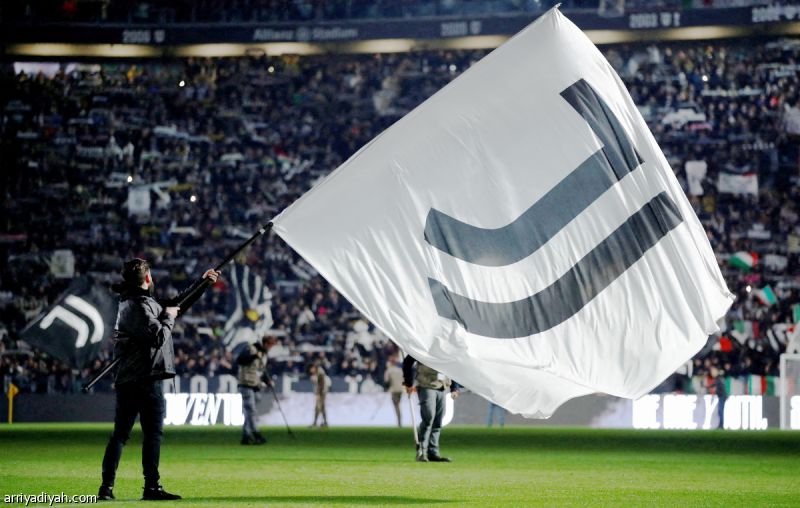 يوفنتوس يرفض عرض الاستحواذ