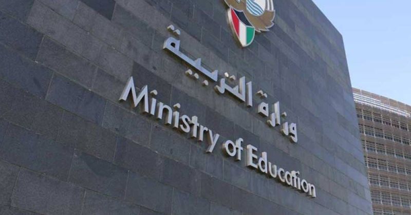تقييم ميداني لمنهج «تقنية المعلومات» المطوّر