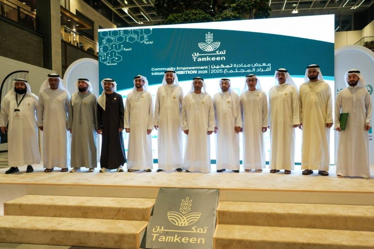 «دبي الخيرية» تدشّن النسخة الثانية من معرض «تمكين»