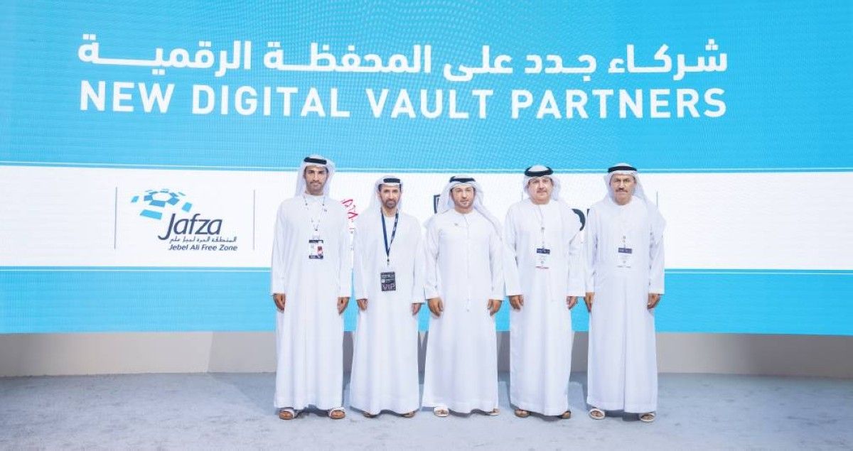 «تدرا» تطلق 5 مستندات رخص تجارية رقمية جديدة عبر المحفظة الرقمية