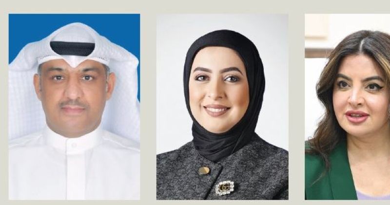 الكويتية... جدارة