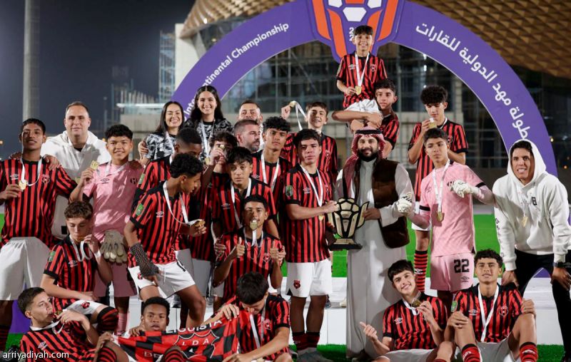 ألاهويلنسي يتوج ببطولة مهد الدولية