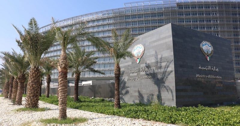 «التربية» تستكمل استعداداتها الشاملة لاختبارات صفوف النقل: توفير جميع الإمكانات لضمان بيئة امتحانية آمنة