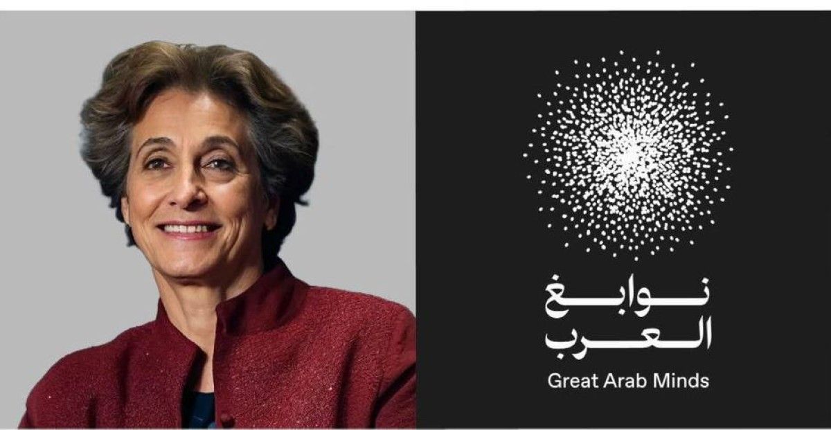 من هي سعاد العامري الفائزة بجائزة "نوابغ العرب" عن فئة العمارة والتصميم؟