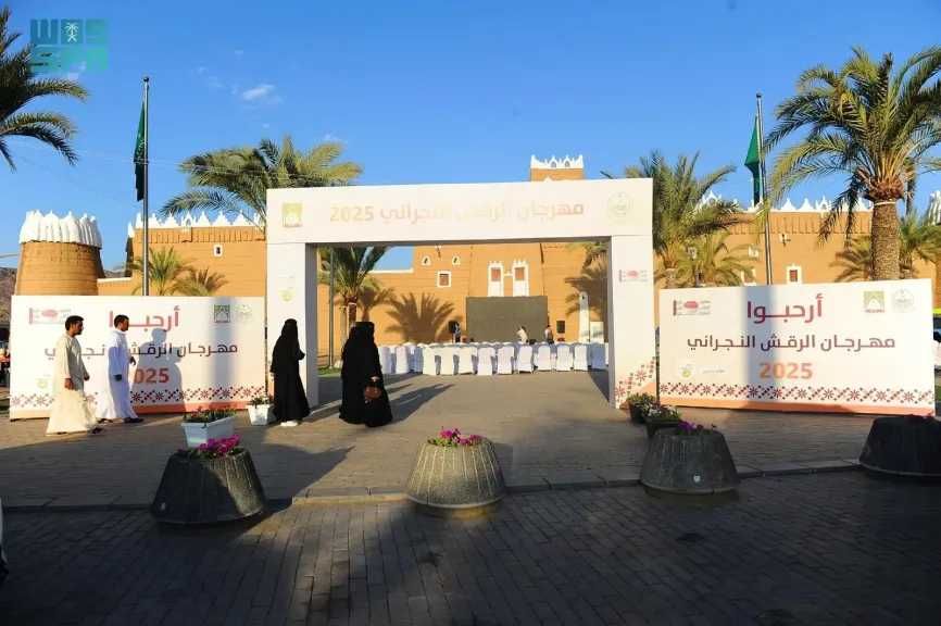 منطقة تاريخية تعيد إحياء الهوية الثقافية السعودية.. إليك التفاصيل