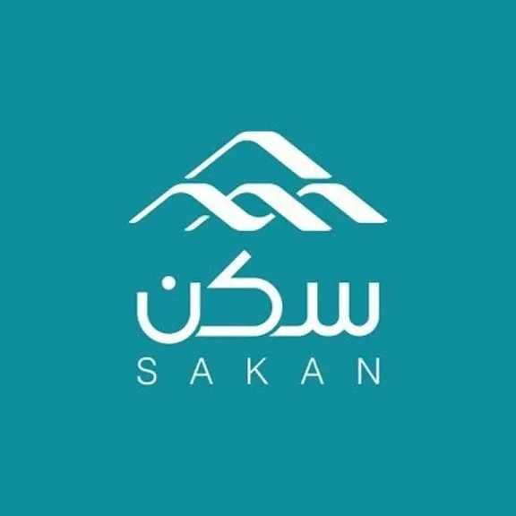 تنفيذًا لتوجيه ولي العهد السعودي.. «سكن» تبدأ تسليم الوحدات السكنية