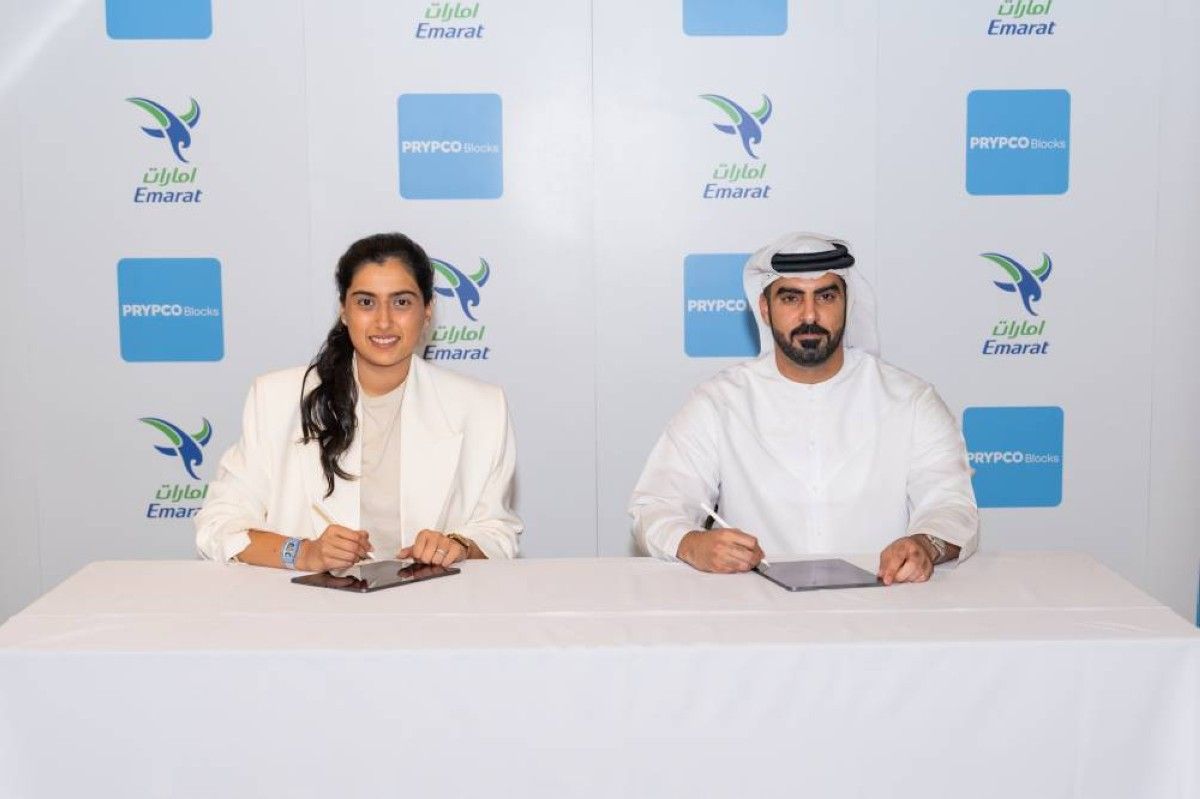 تعاون بين «إمارات» وبريبكو لتمكين العملاء من تحويل ولاء الوقود إلى استثمار عقاري