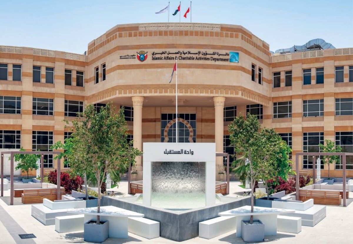 إطلاق مبادرة «فريجنا» لترسيخ القيم الإسلامية بين الطلبة