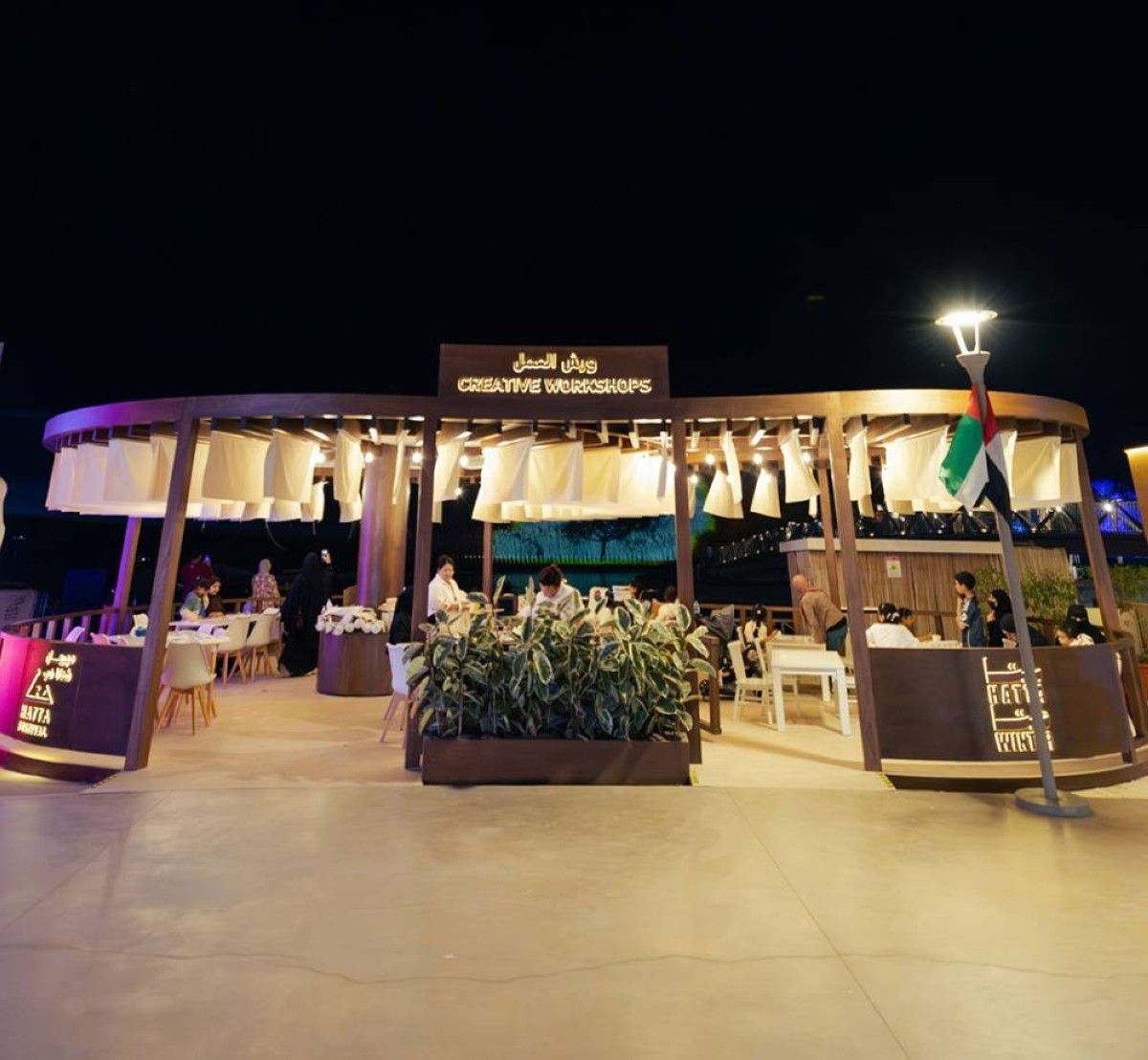 مهرجان "شِتَانا في حتّا".. 150 ورشة عمل إبداعية وسط الطبيعة الجبلية