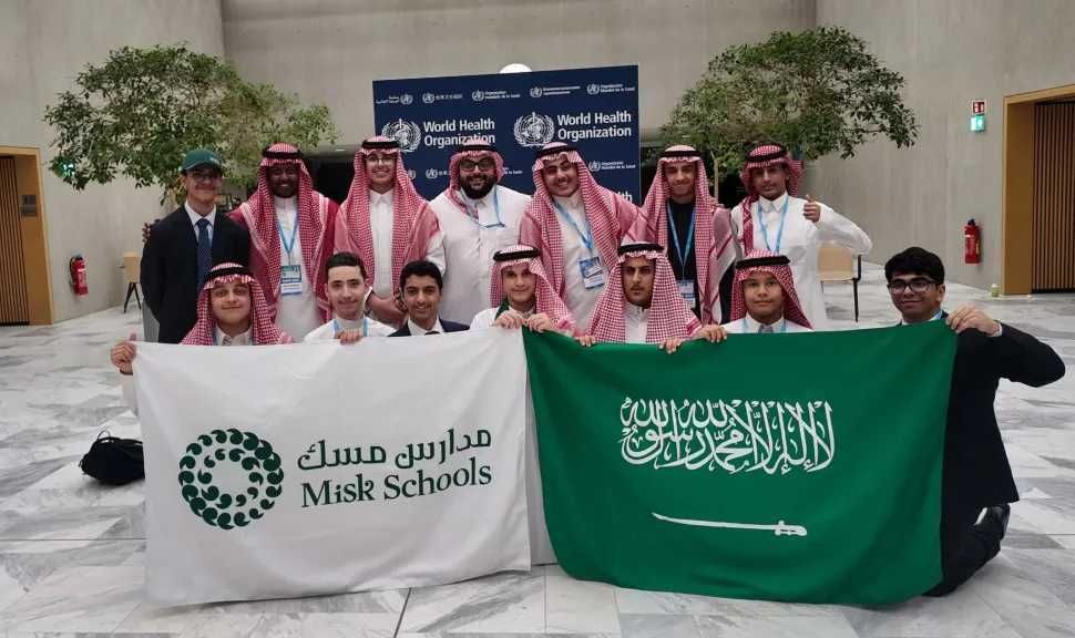 بالسعودية.. تعاون تعليمي غير مسبوق بين مدارس مسك ومعهد ماساتشوستس للتكنولوجيا