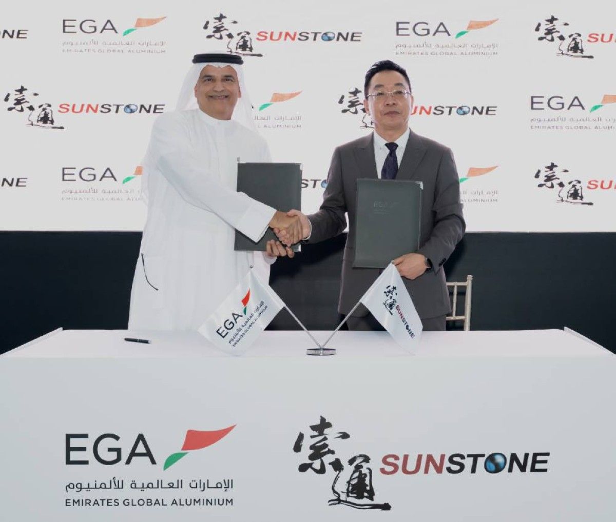 «الإمارات العالمية للألمنيوم» تطلق مشروع أقطاب الكربون في الإمارات 2026