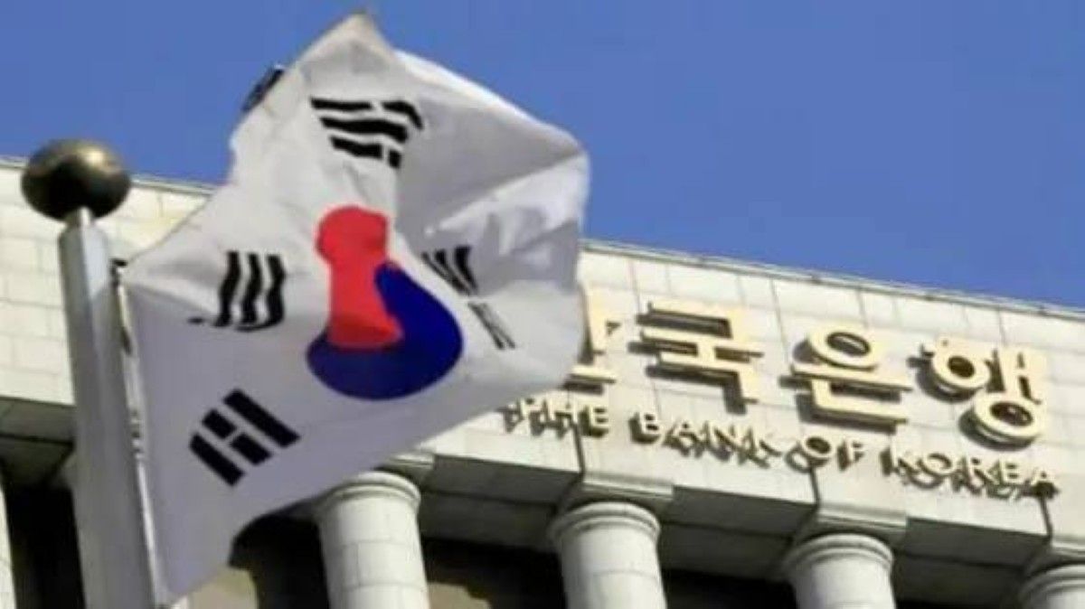 قلق مجلس إدارة بنك كوريا من مخاطر تقلبات أسعار الصرف وتفاقم عدم الاستقرار المالي