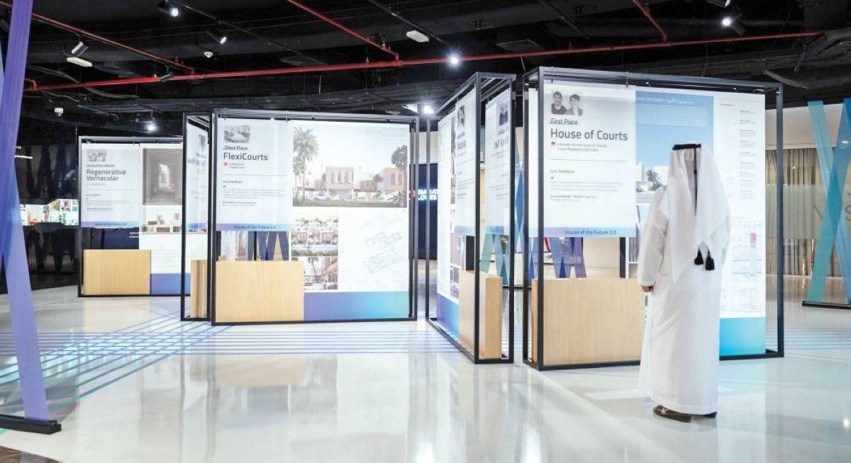 «محمد بن راشد للابتكار الحكومي» يحتفي بالفائزين بالدورة الثانية لمسابقة «منزل المستقبل» العالمية