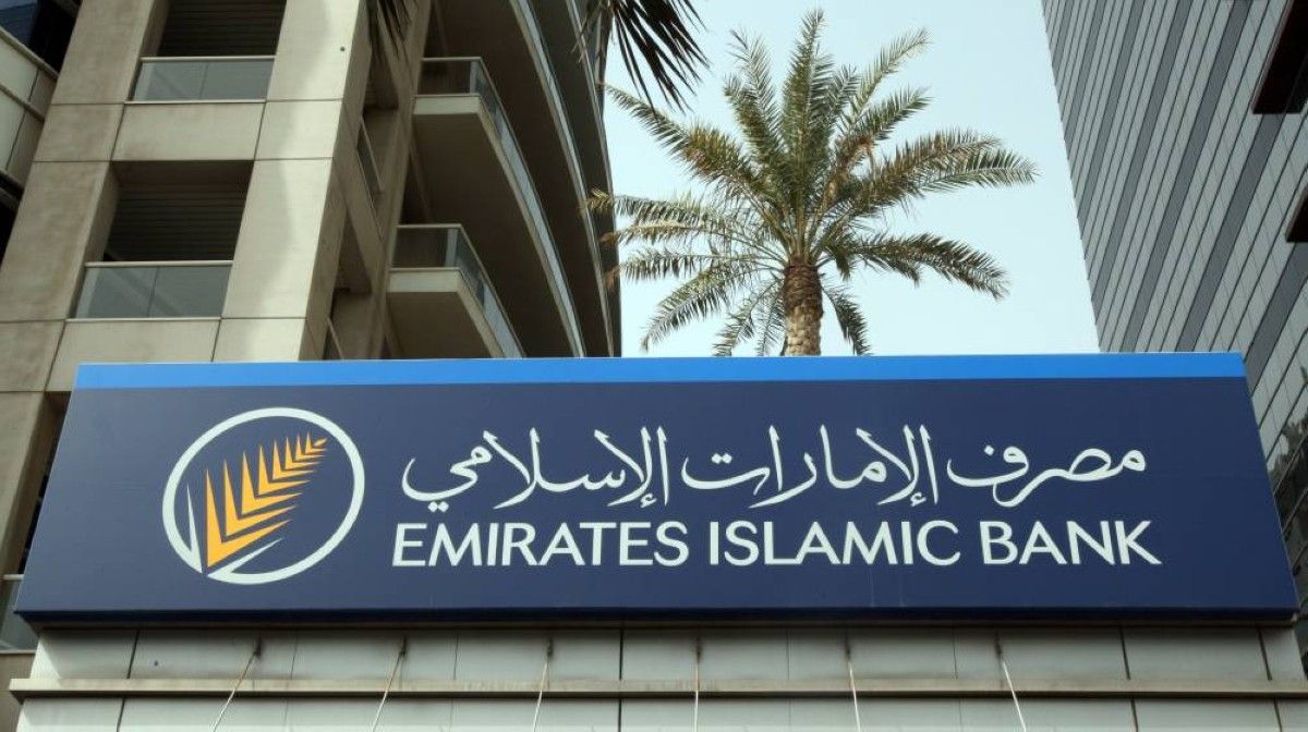 «الإمارات الإسلامي» يقدم خدماته لـ 45000 شركة صغيرة ومتوسطة