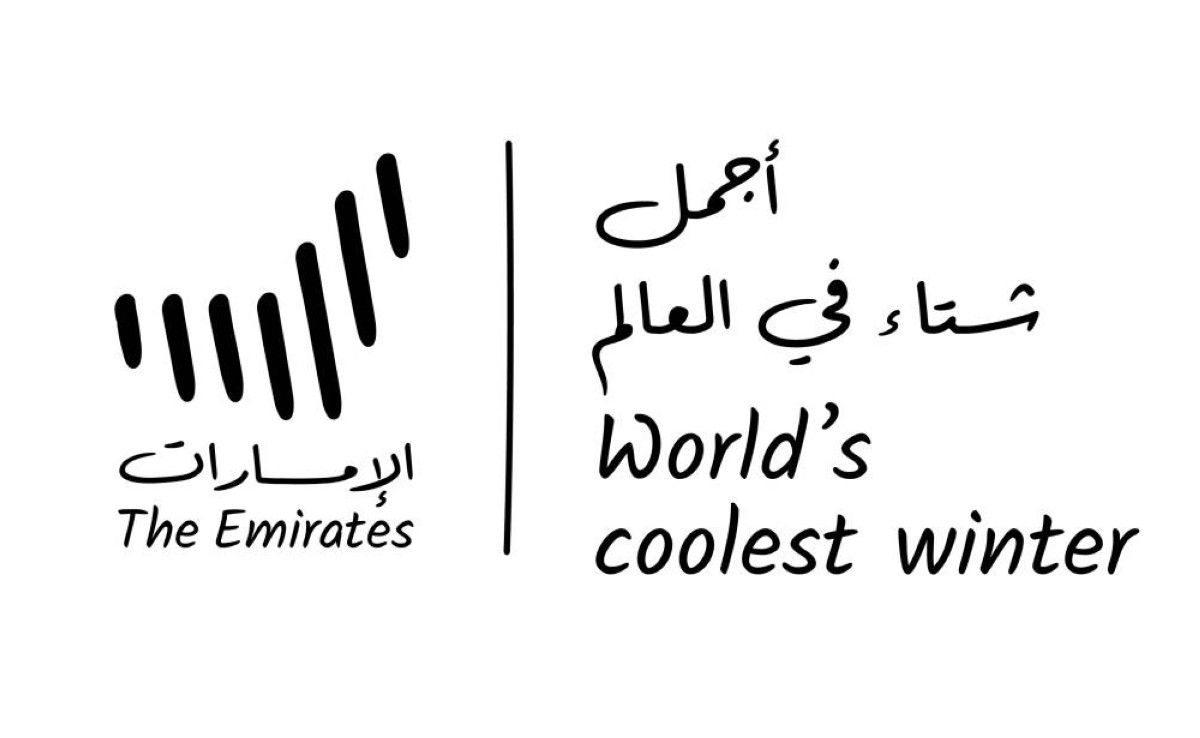 عبدالله بن طوق: «أجمل شتاء في العالم» تعرف بتجربة الإمارات السياحية الرائدة