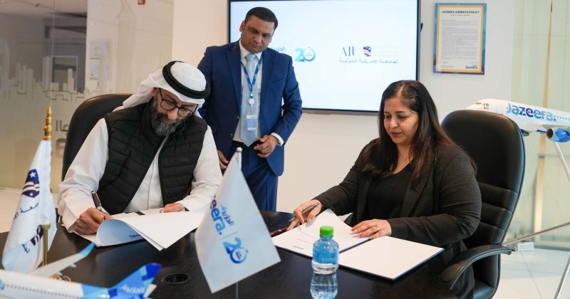 الجامعة الأمريكية الدولية توقّع مذكرة تفاهم مع «طيران الجزيرة»
