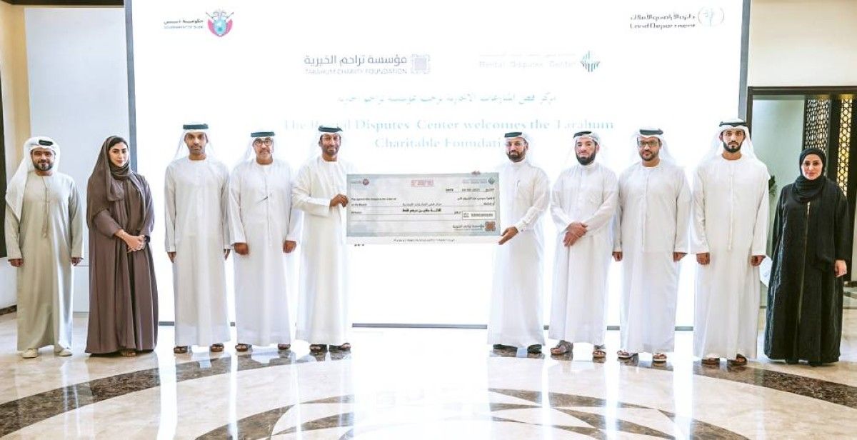 «فض المنازعات الإيجارية بدبي» يتلقى تبرعاً بـ3 ملايين درهم من «تراحم الخيرية»