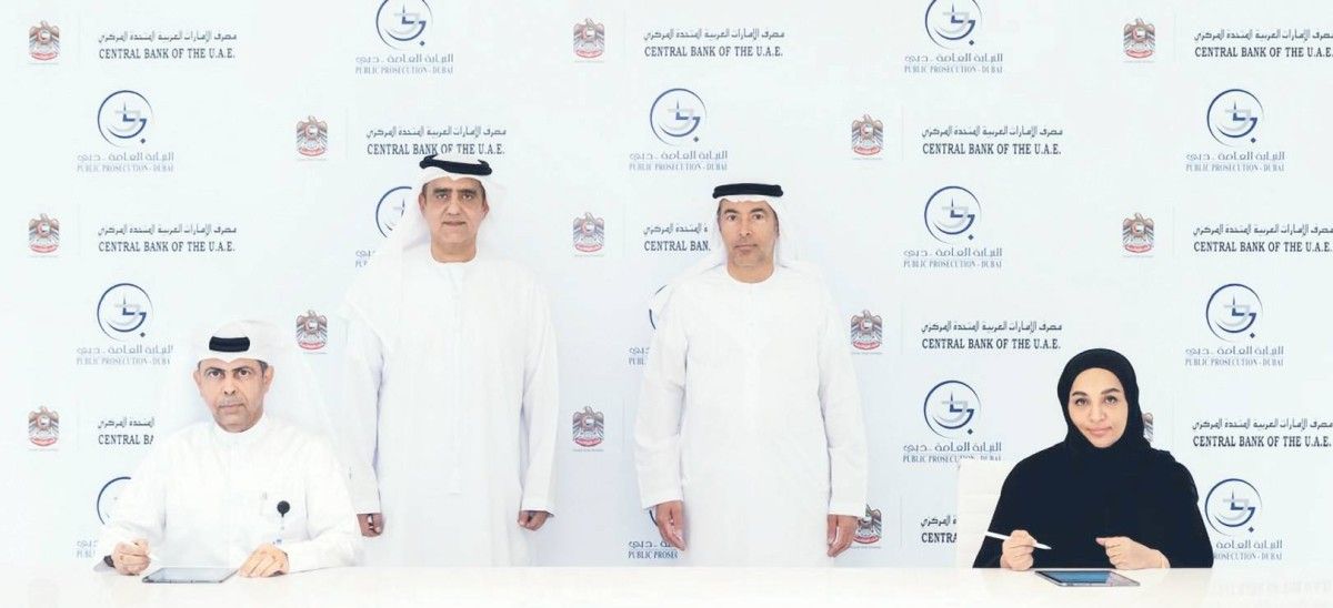 «المركزي» يطلق أول نظام إلكتروني مبتكر مع «نيابة دبي» لتسوية مطالبات الدية