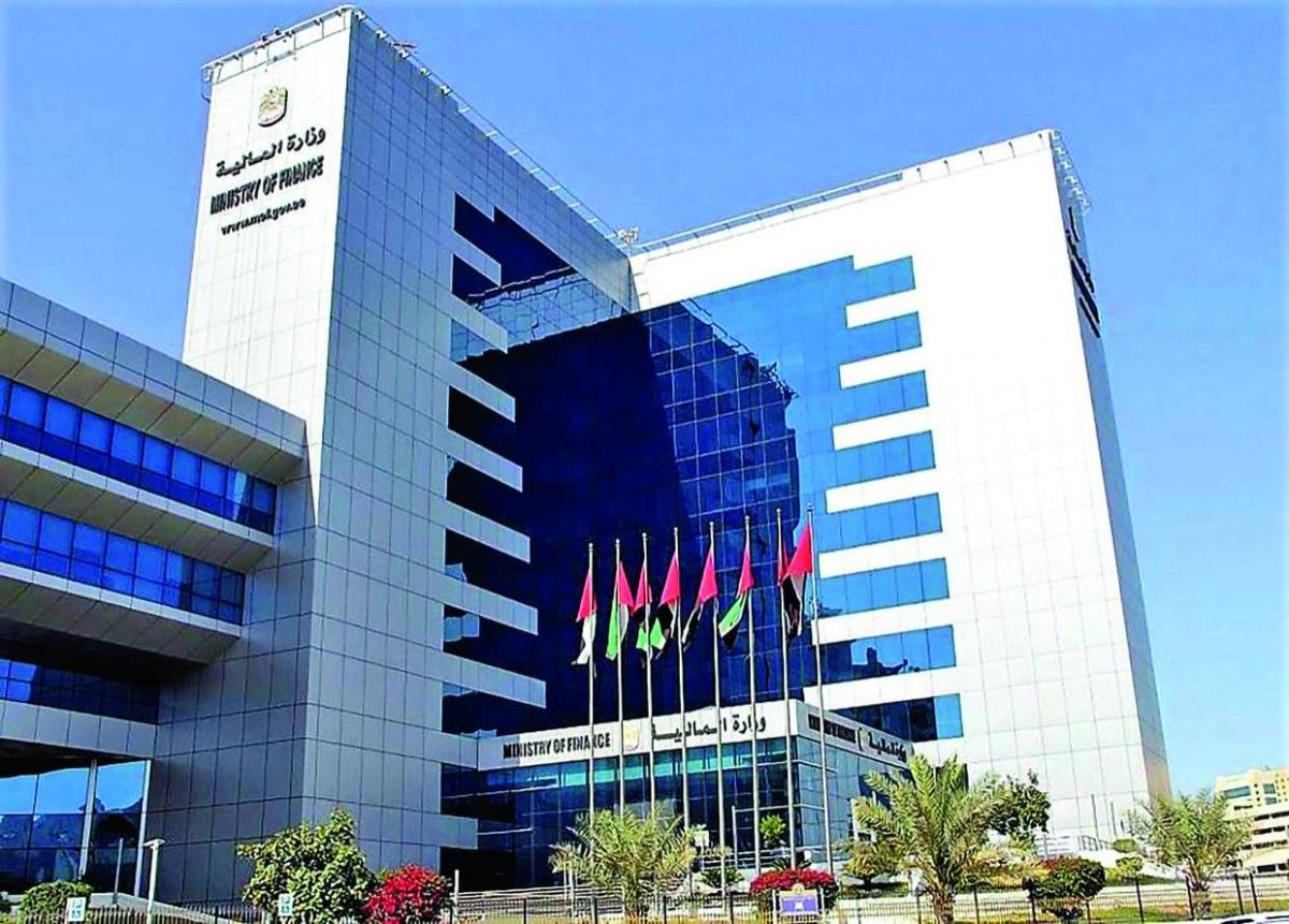 «المالية»: تطبيق آلية الاحتساب العكسي على تجارة الخردة المعدنية لضريبة القيمة المضافة