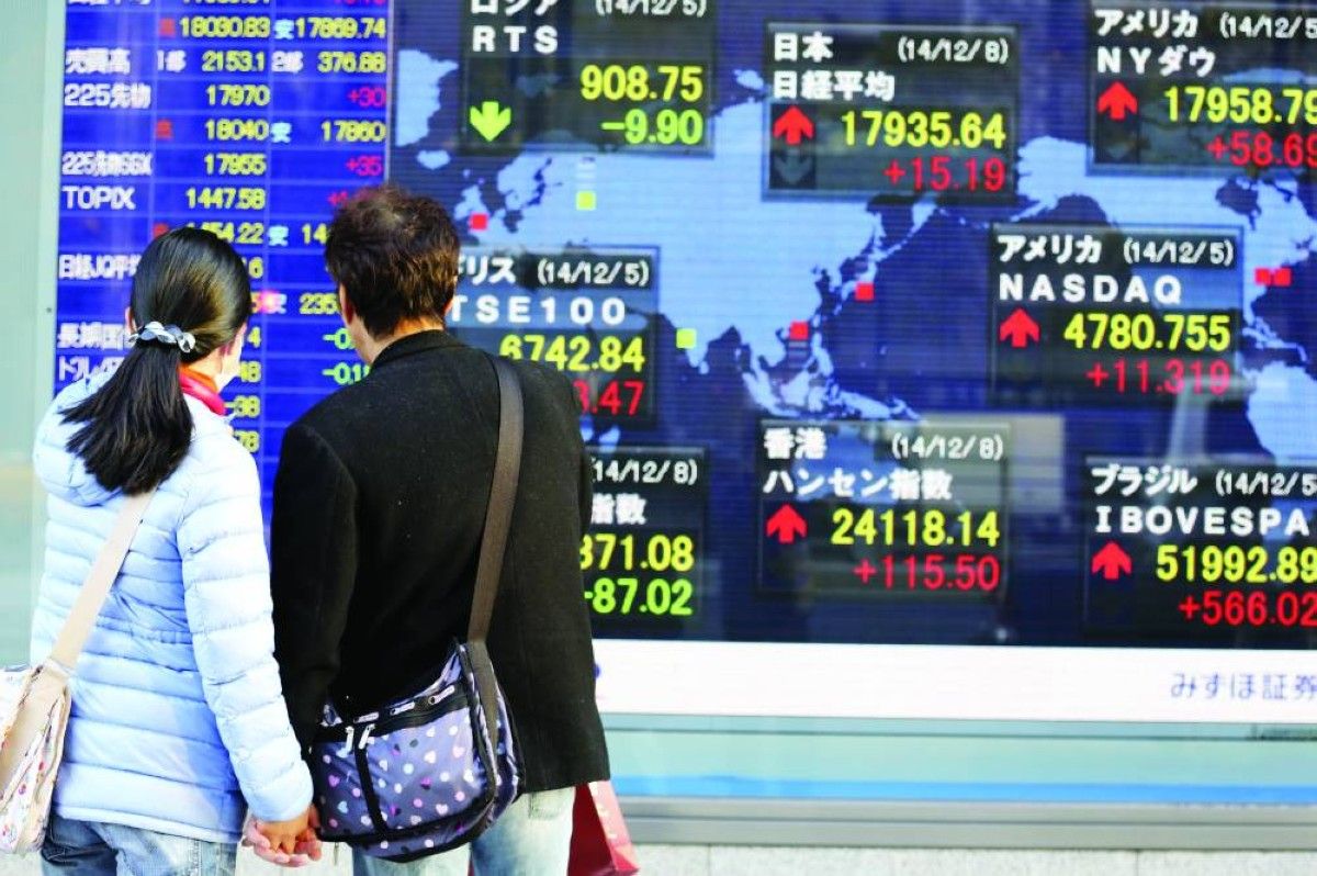 استقرار أسهم أوروبا وسط مكاسب لقطاع البنوك عوضت خسائر التكنولوجيا