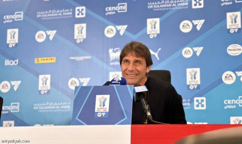 كونتي: تفادينا رحلة الشك.. وهويلاند حاسم