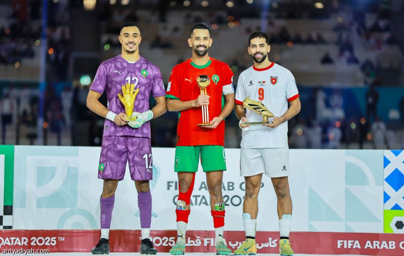 جوائز كأس العرب.. أفضل لاعب وحارس مغربيين
